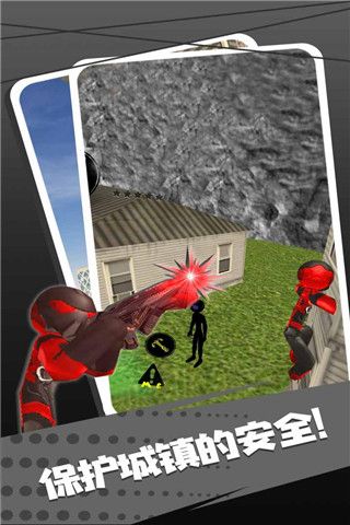 火柴人绳索侠客截图2