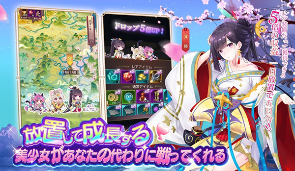 少女回战日服最新安装包截图4