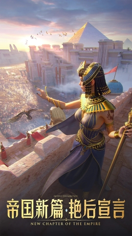 万乘之国手机版