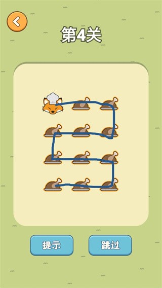 旅行餐厅游戏截图5