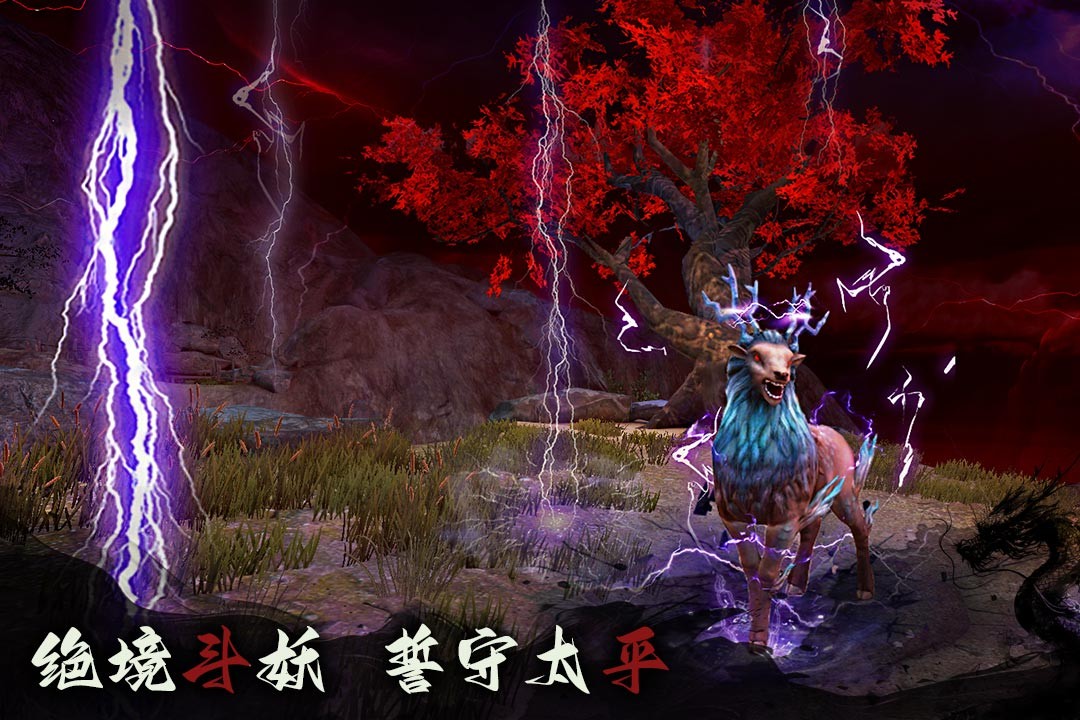 无尽噩梦6八卦内置菜单