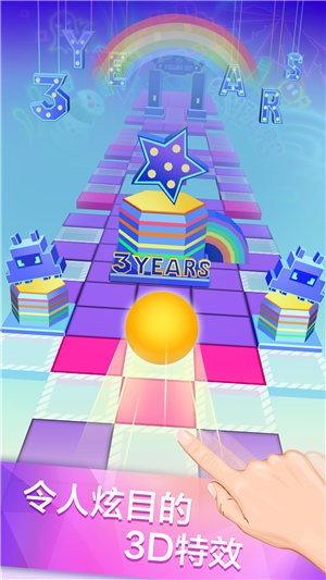 滚动的天空工业时代