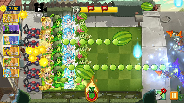 植物大战僵尸娘化版正确版本截图1