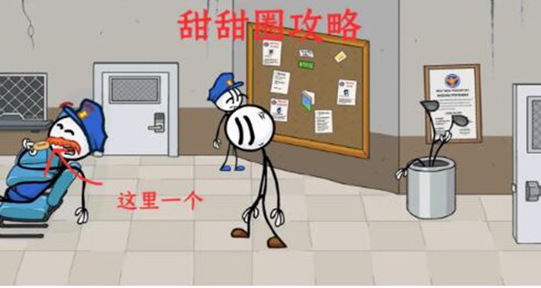 火柴人亨利重制版中文版