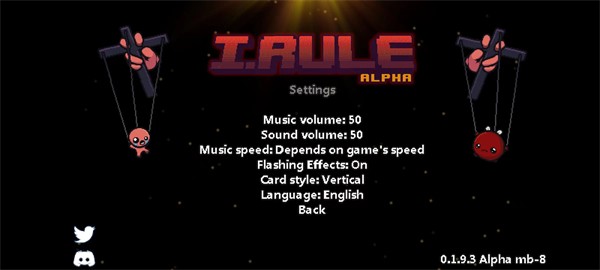 以撒的结合重生截图3