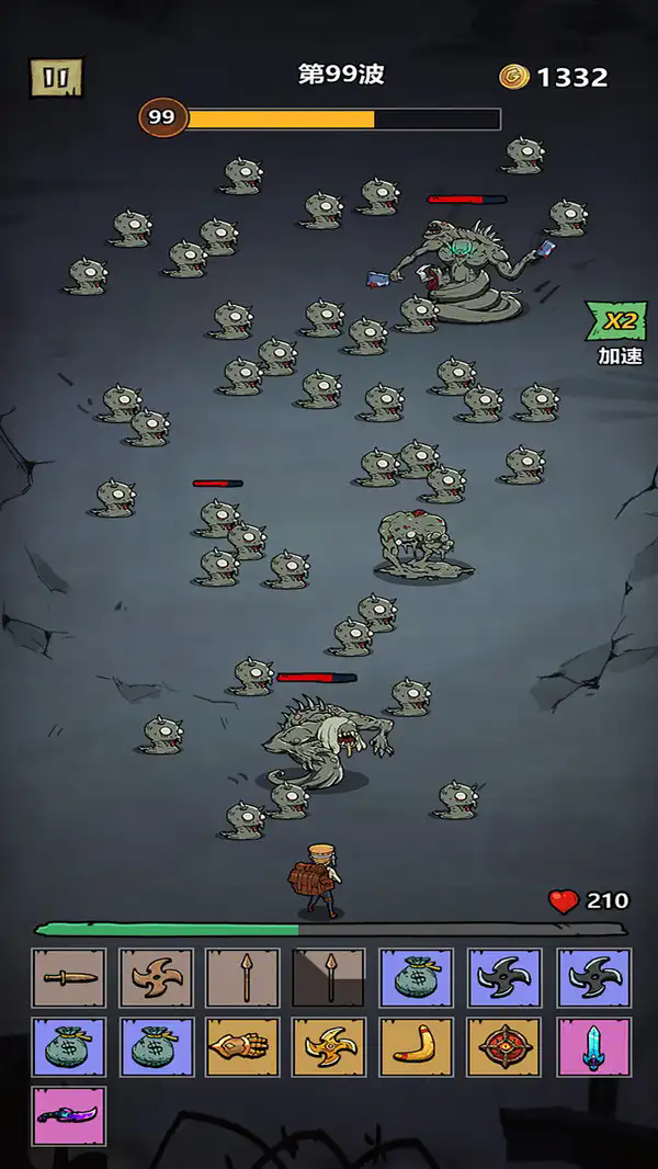 背包守卫战截图1