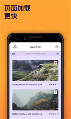 firefox火狐浏览器安卓版