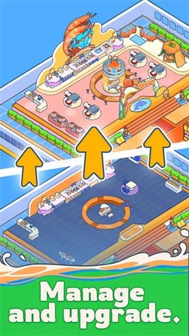 河马游轮大亨截图3