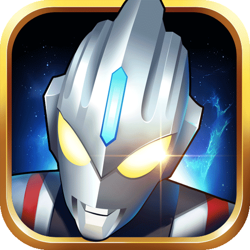 奥特曼之格斗超人老版本