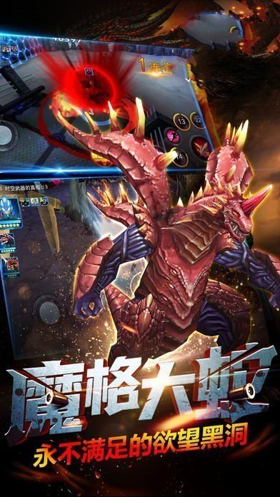 奥特曼之格斗超人老版本