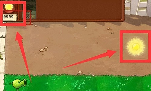 植物大战僵尸95版内置功能菜单