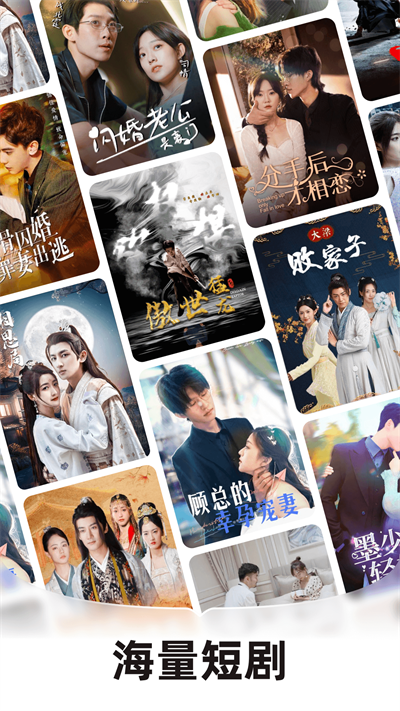 河马剧场1.6.5截图1