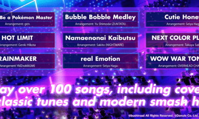 绝妙融合国际服截图1