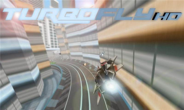 超音速飞行3D最新版截图2