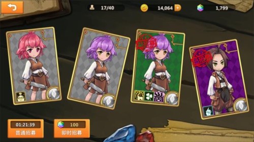 新手玩法超冒险小镇物语1