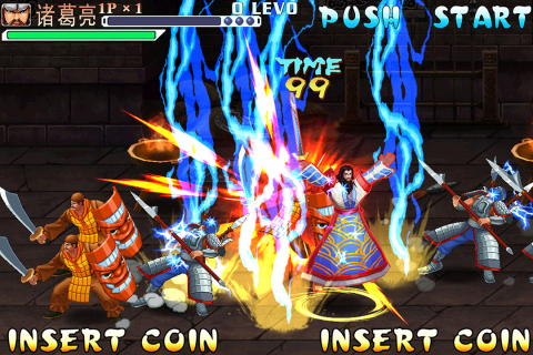 三国战纪正宗119plus