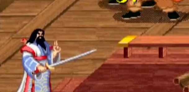 三国战纪正宗119plus