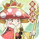 修道手游0.1折