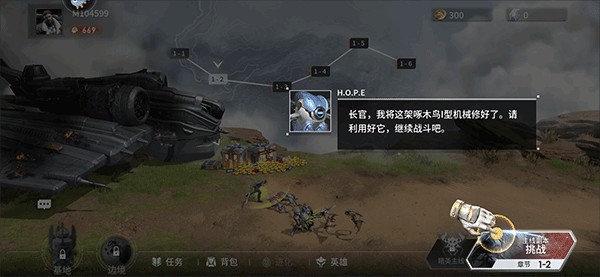 星际52区2024最新版