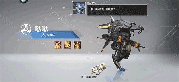 星际52区2024最新版