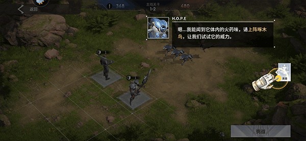 星际52区2024最新版