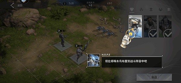 星际52区2024最新版