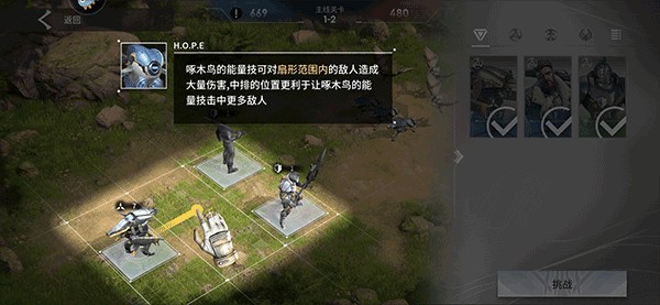 星际52区2024最新版