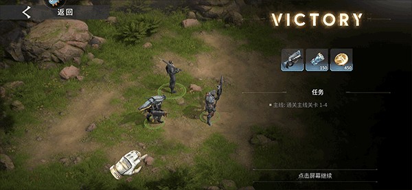 星际52区2024最新版