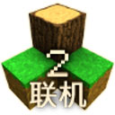 生存战争联机中文版2.3