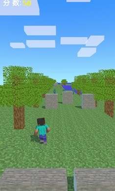 我的世界跑酷版截图3