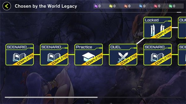 游戏王MasterDuel