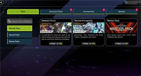 游戏王MasterDuel