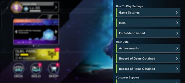 游戏王MasterDuel手机版中文
