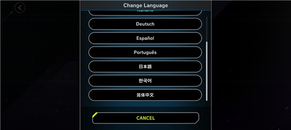 游戏王MasterDuel手机版中文
