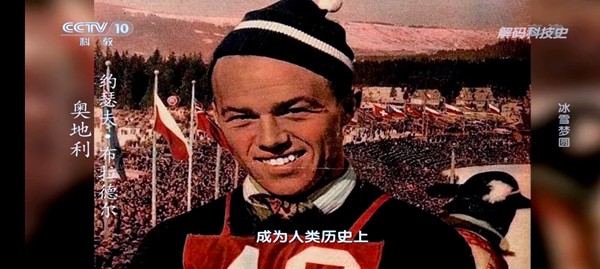 电视家完美复活版截图1