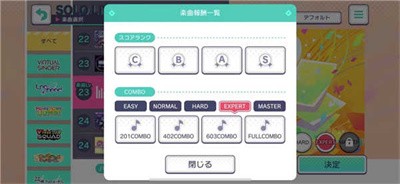 世界计划中文版