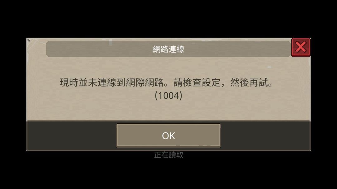 迷你dayz2官方最新版