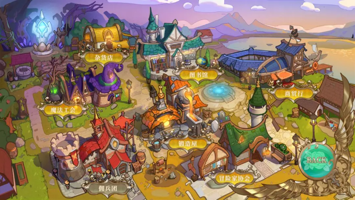 黑塔逆流手游2024