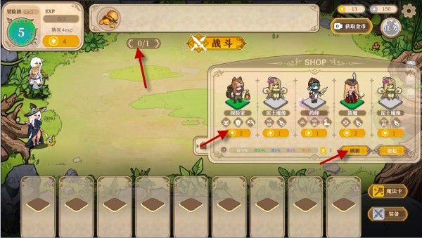 黑塔逆流手游2024