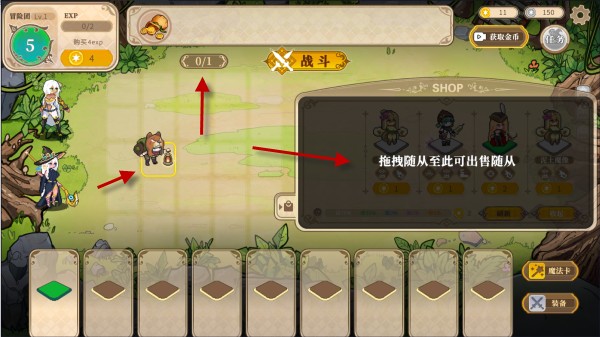 黑塔逆流手游2024