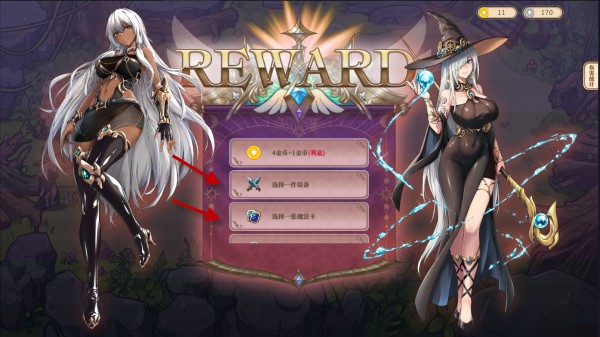 黑塔逆流手游2024