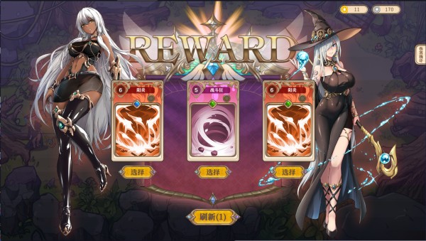 黑塔逆流手游2024