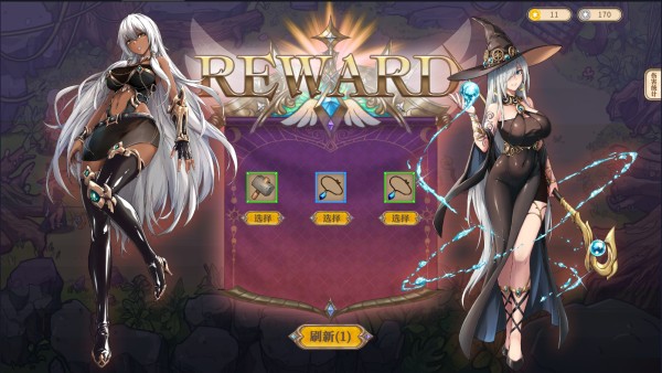 黑塔逆流手游2024