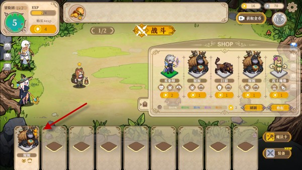 黑塔逆流手游2024