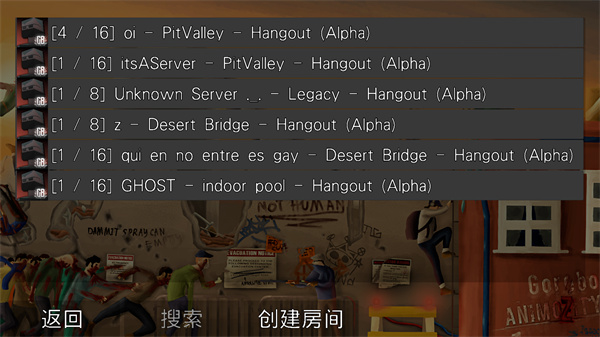 G沙盒仇恨国际版2024最新版本