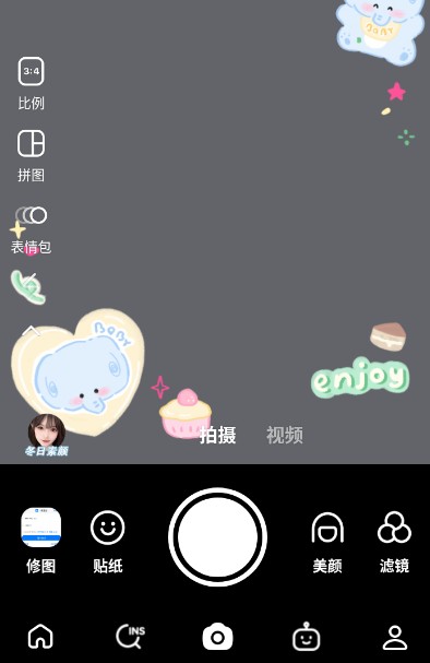 B612咔叽最新版2024