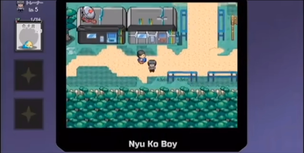 宝可梦迷之规则汉化版