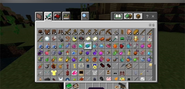 我的世界恶魔果实