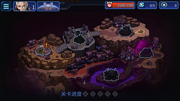 异星指令完整版