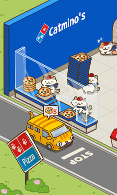 披萨猫截图1